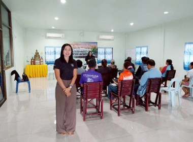 สำนักงานสหกรณ์จังหวัดสระบุรี ... พารามิเตอร์รูปภาพ 7